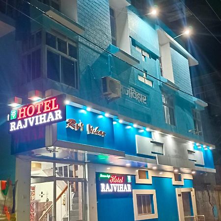 New Hotel Rajvihar Pachmarhi Ngoại thất bức ảnh