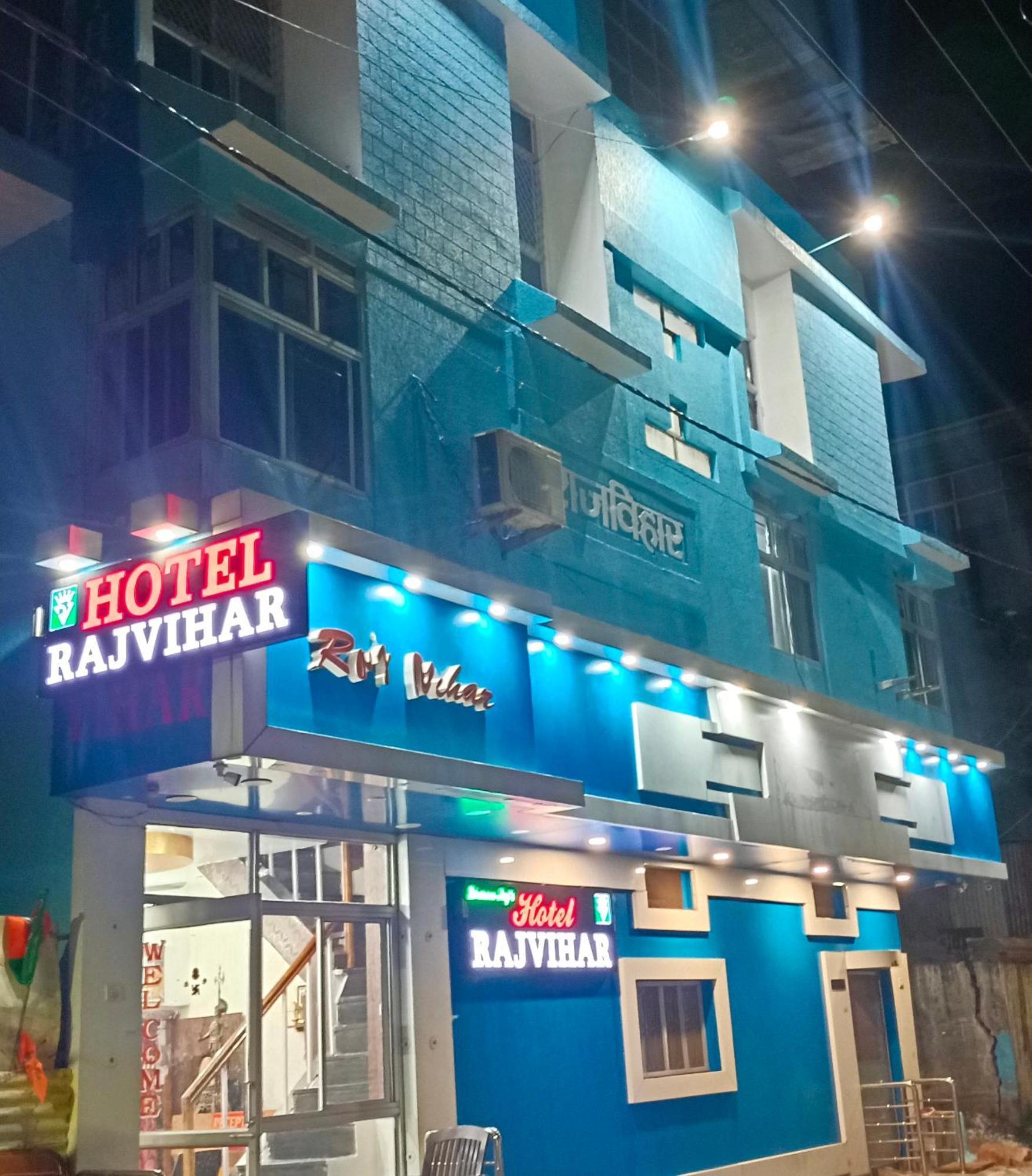 New Hotel Rajvihar Pachmarhi Ngoại thất bức ảnh